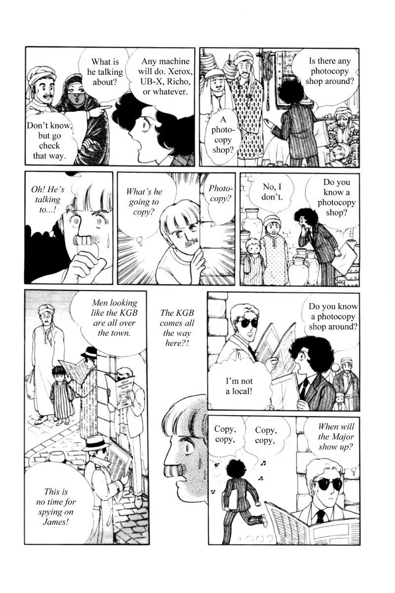 Eroica Yori Ai wo Komete Chapter 11.2 page 83 - Chapter 11.2: Seven Days in September (2)