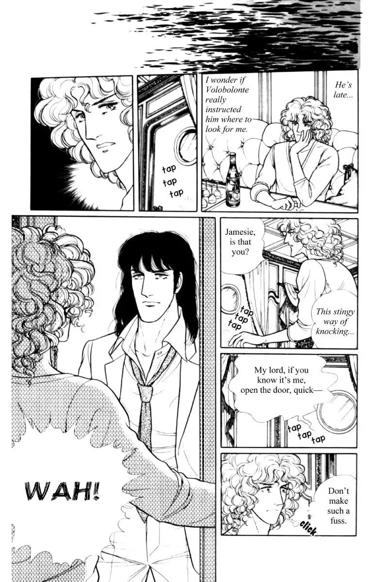 Eroica Yori Ai wo Komete Chapter 11.2 page 84 - Chapter 11.2: Seven Days in September (2)