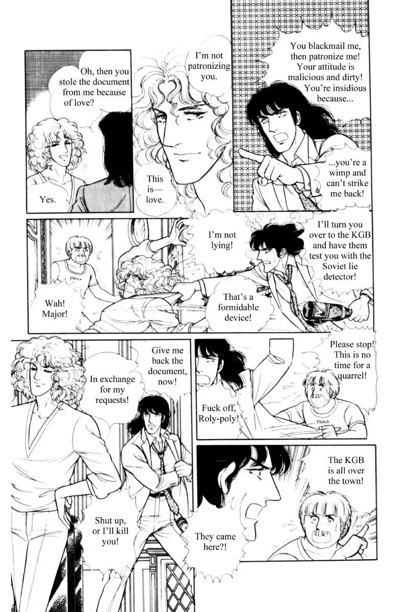 Eroica Yori Ai wo Komete Chapter 11.2 page 88 - Chapter 11.2: Seven Days in September (2)