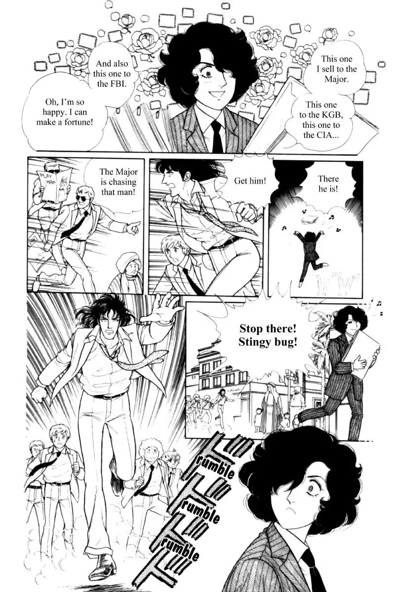 Eroica Yori Ai wo Komete Chapter 11.2 page 91 - Chapter 11.2: Seven Days in September (2)