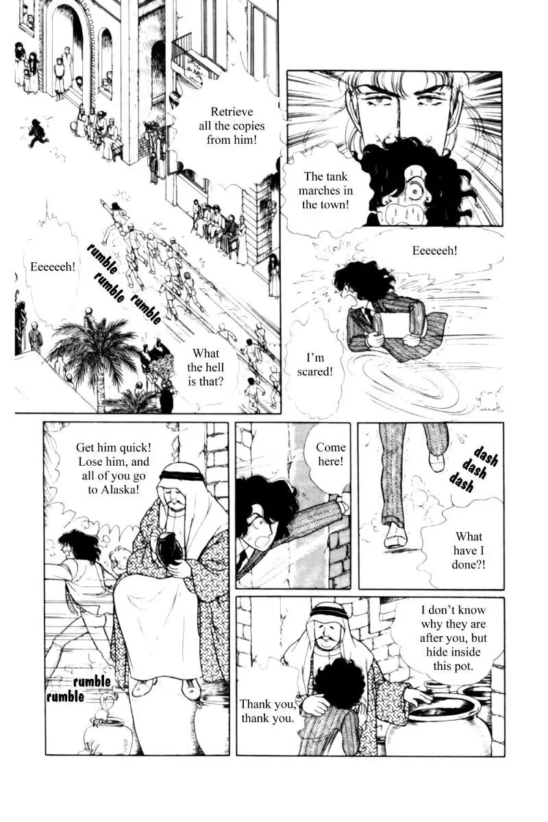 Eroica Yori Ai wo Komete Chapter 11.2 page 92 - Chapter 11.2: Seven Days in September (2)