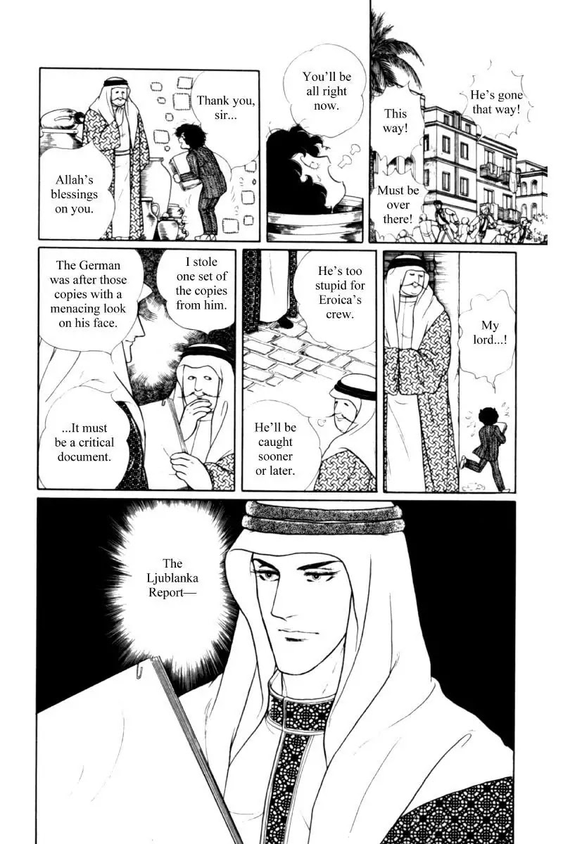 Eroica Yori Ai wo Komete Chapter 11.2 page 93 - Chapter 11.2: Seven Days in September (2)