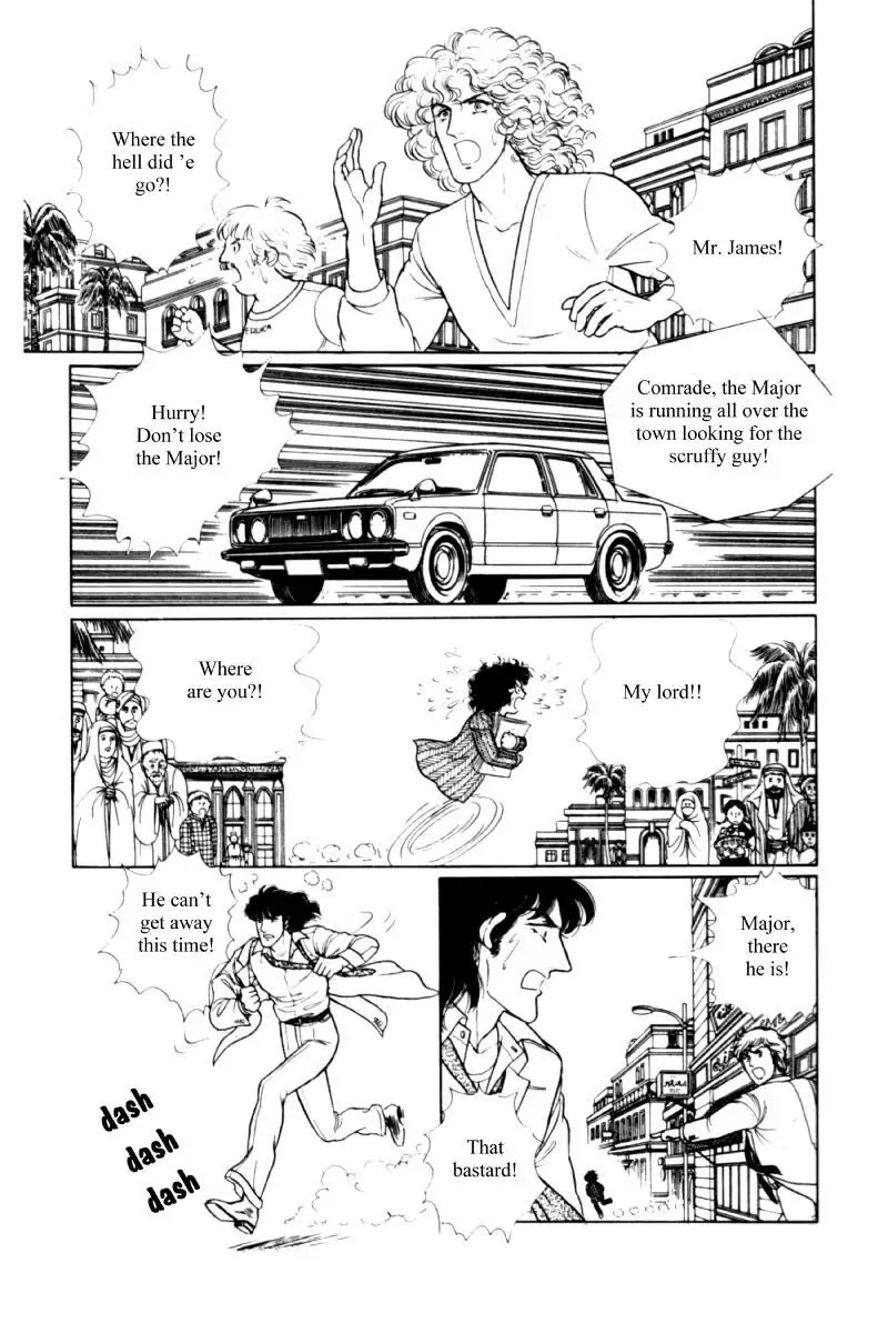 Eroica Yori Ai wo Komete Chapter 11.2 page 94 - Chapter 11.2: Seven Days in September (2)