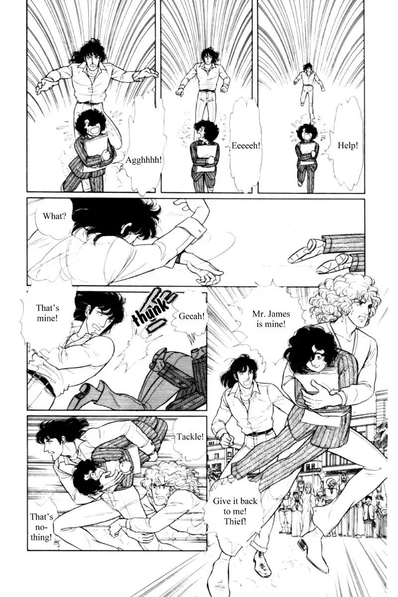 Eroica Yori Ai wo Komete Chapter 11.2 page 95 - Chapter 11.2: Seven Days in September (2)