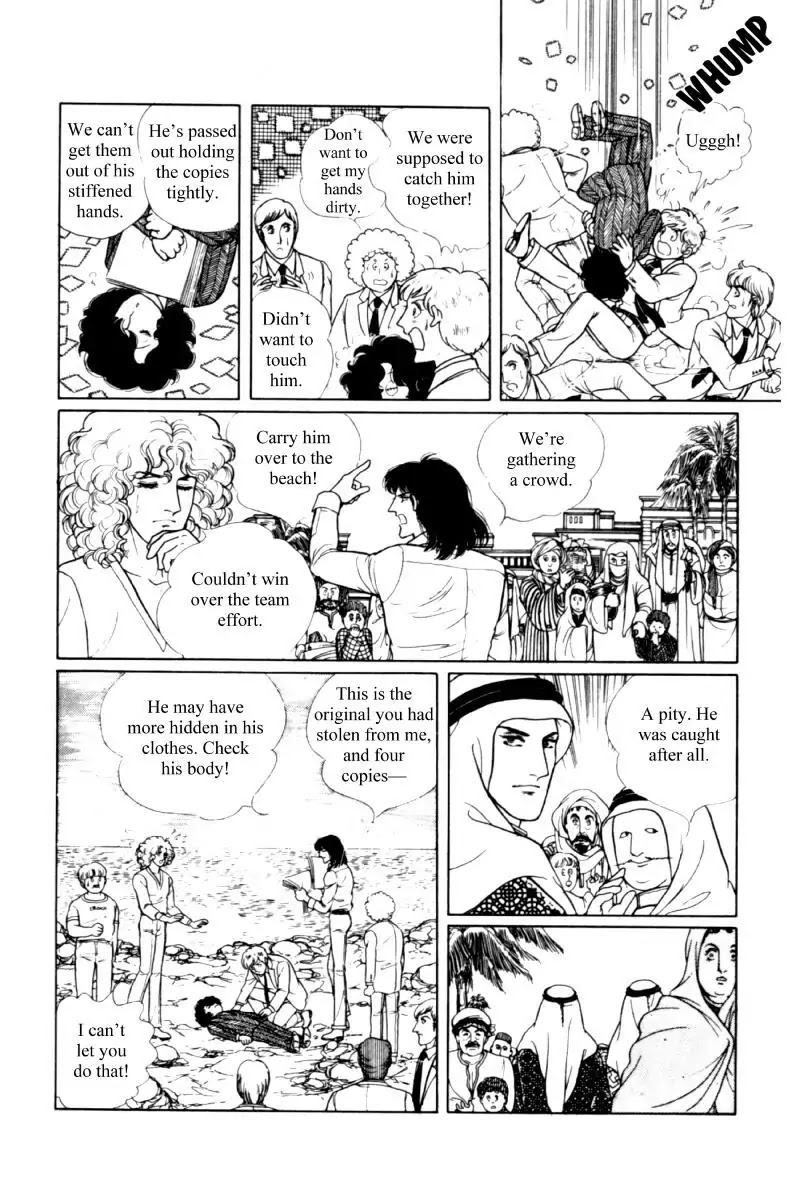 Eroica Yori Ai wo Komete Chapter 11.2 page 97 - Chapter 11.2: Seven Days in September (2)