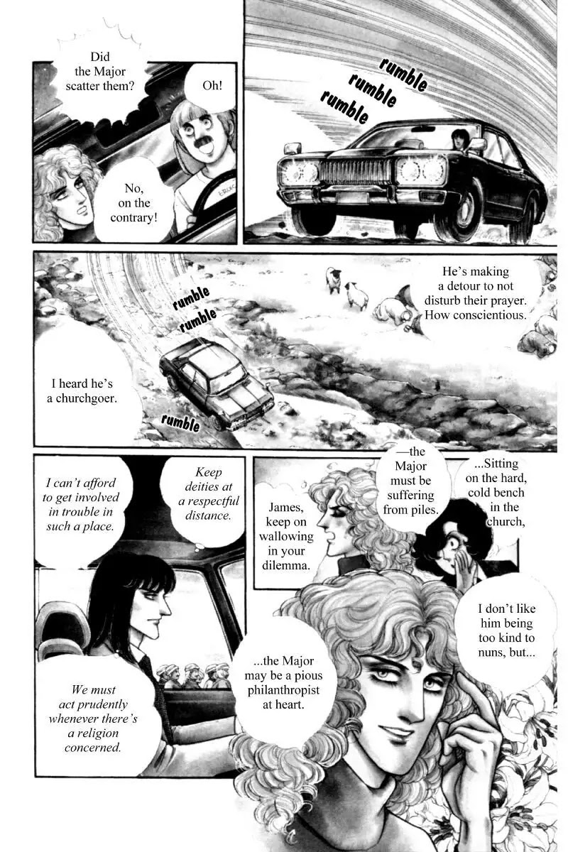 Eroica Yori Ai wo Komete Chapter 11.3 page 10 - Chapter 11.3: Seven Days in September (3)