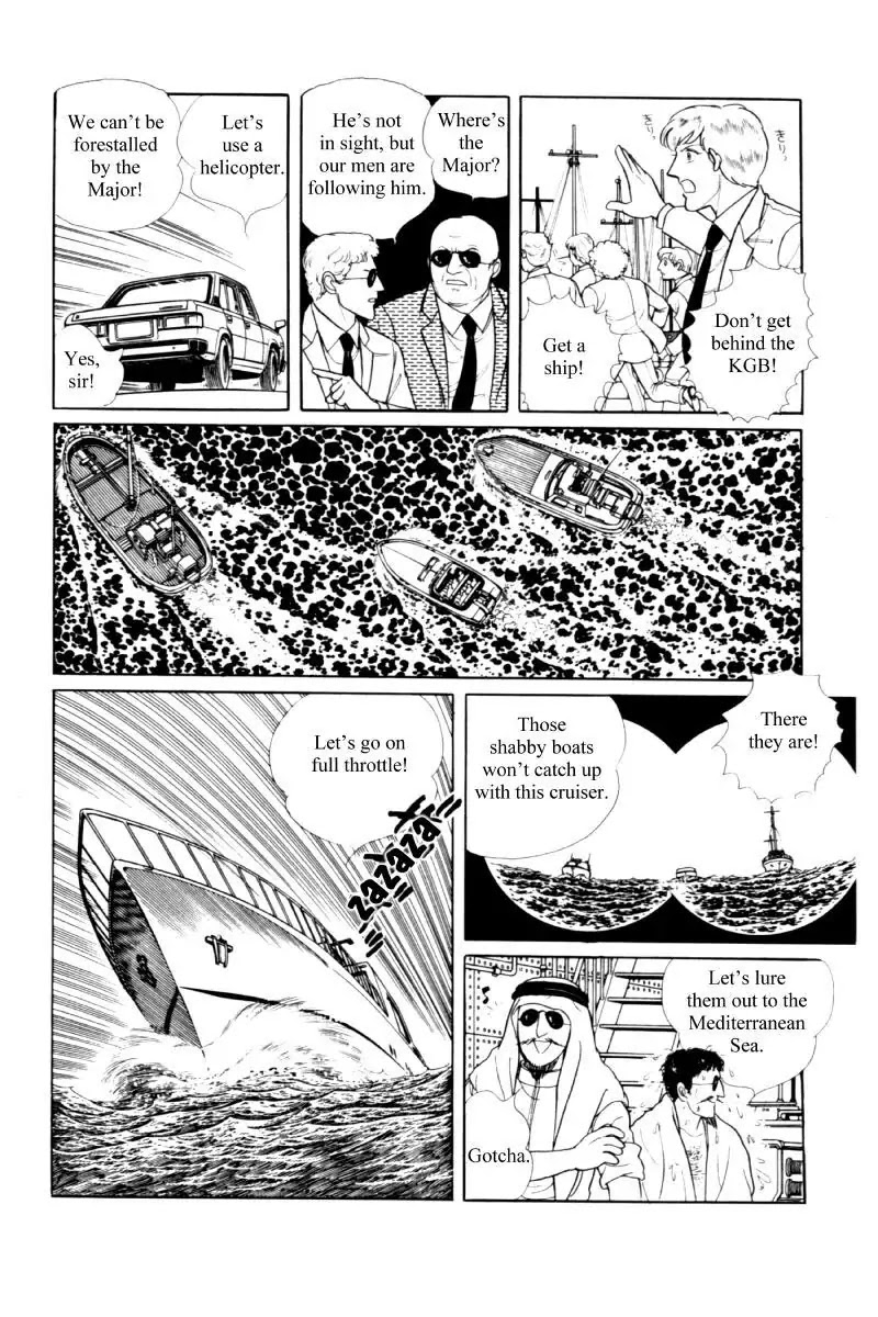 Eroica Yori Ai wo Komete Chapter 11.3 page 14 - Chapter 11.3: Seven Days in September (3)