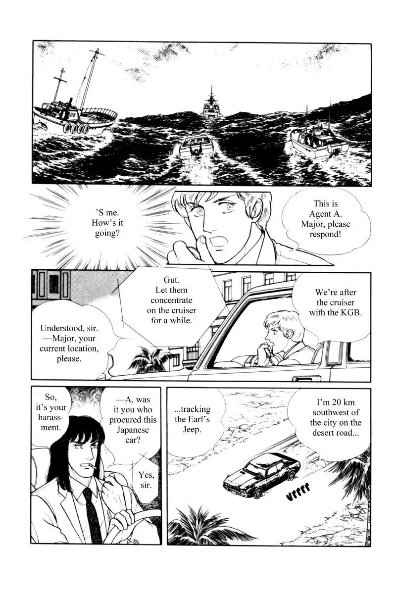 Eroica Yori Ai wo Komete Chapter 11.3 page 15 - Chapter 11.3: Seven Days in September (3)
