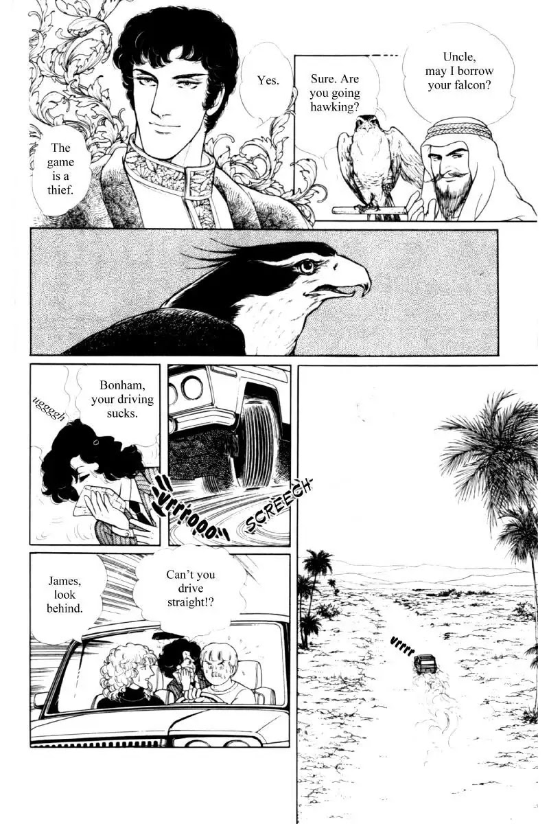 Eroica Yori Ai wo Komete Chapter 11.3 page 22 - Chapter 11.3: Seven Days in September (3)