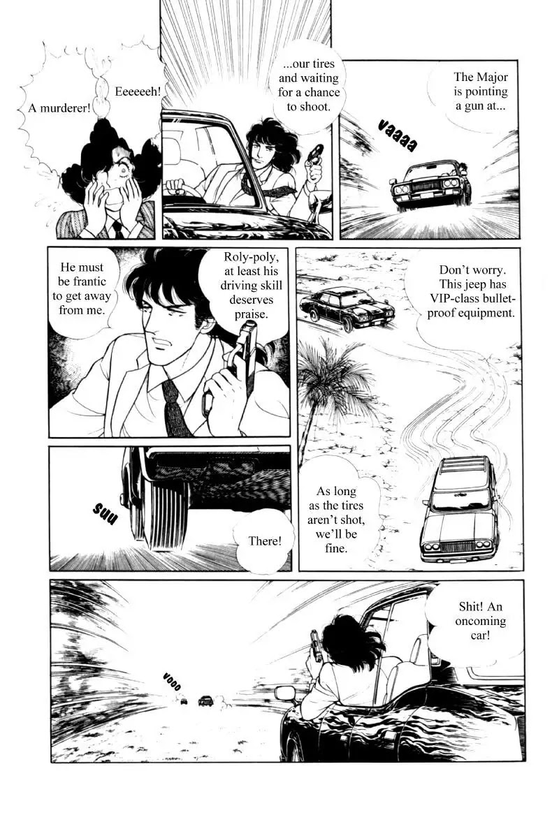 Eroica Yori Ai wo Komete Chapter 11.3 page 23 - Chapter 11.3: Seven Days in September (3)