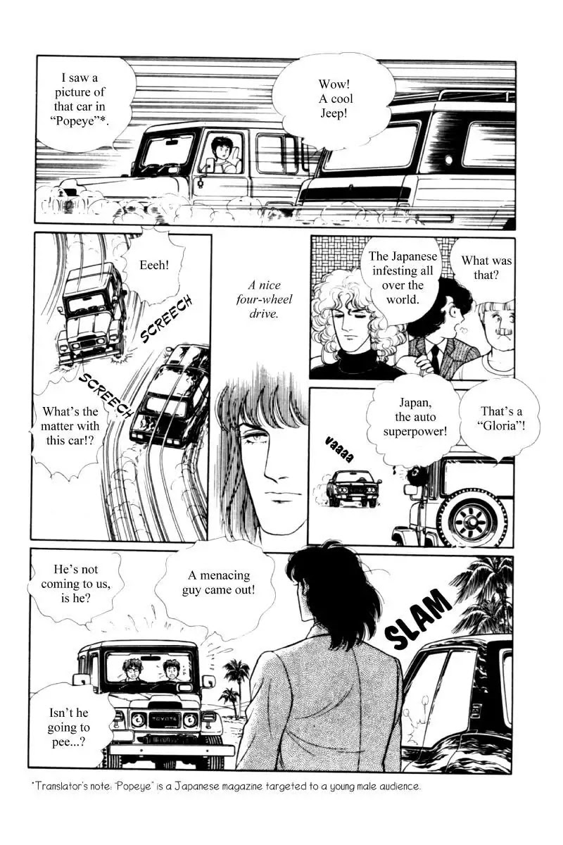 Eroica Yori Ai wo Komete Chapter 11.3 page 24 - Chapter 11.3: Seven Days in September (3)