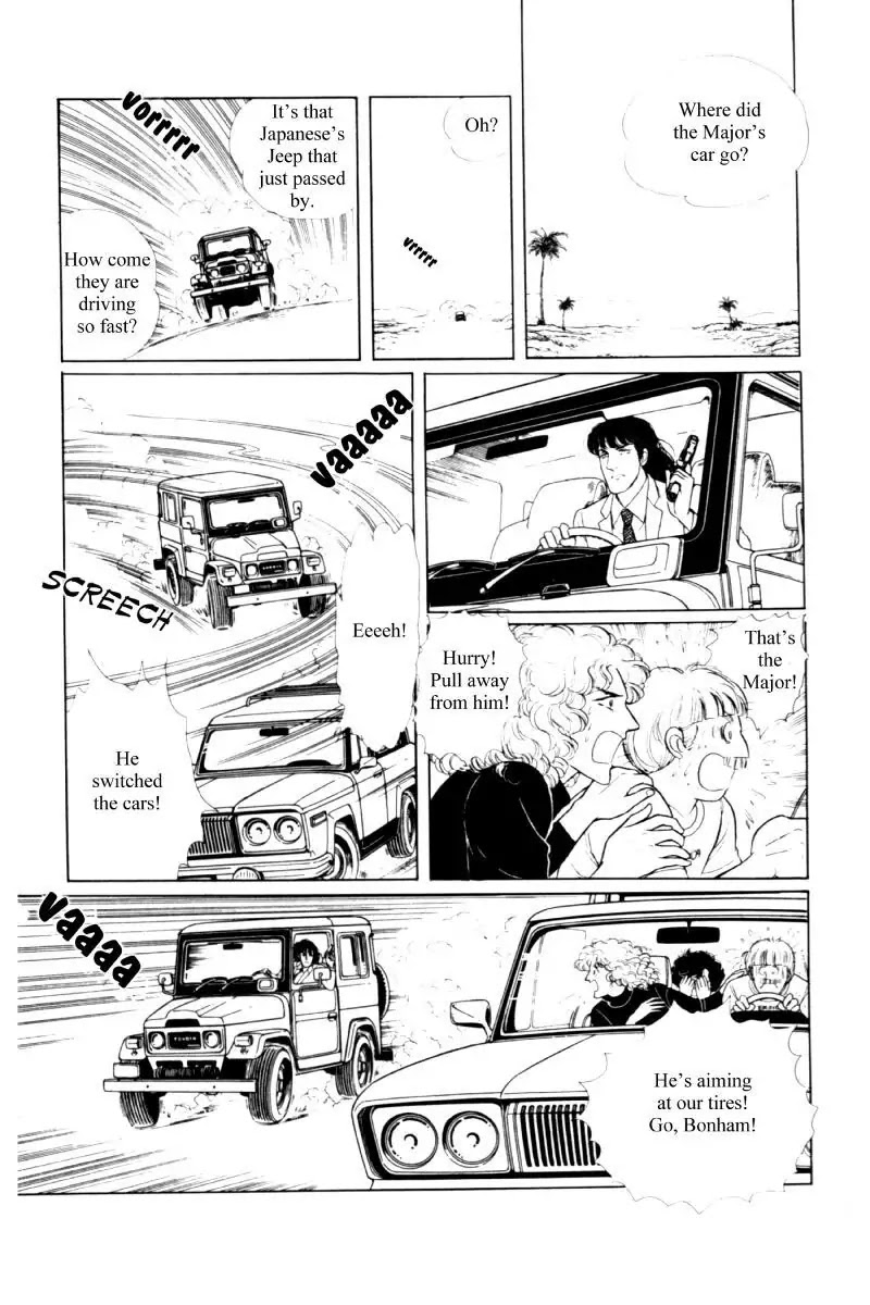 Eroica Yori Ai wo Komete Chapter 11.3 page 27 - Chapter 11.3: Seven Days in September (3)