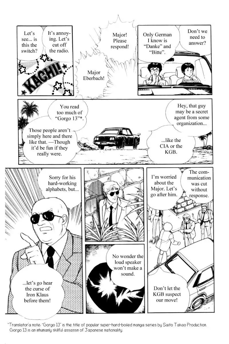 Eroica Yori Ai wo Komete Chapter 11.3 page 29 - Chapter 11.3: Seven Days in September (3)