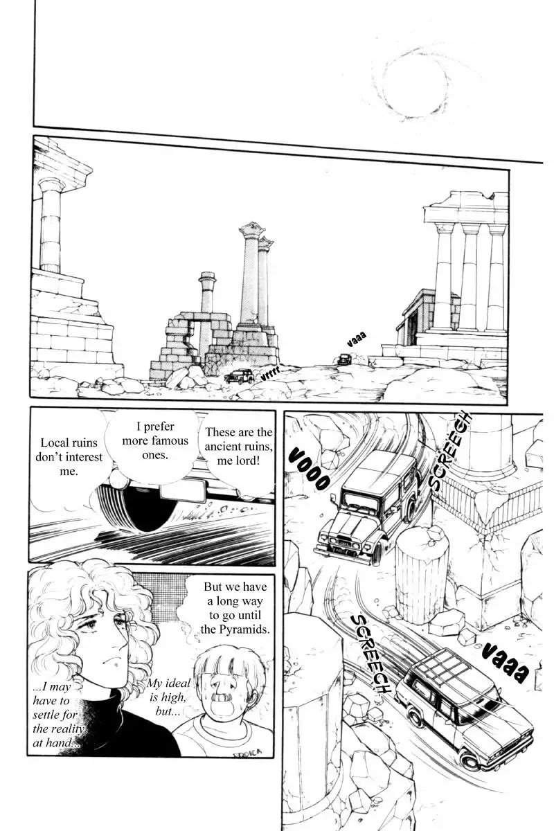 Eroica Yori Ai wo Komete Chapter 11.3 page 30 - Chapter 11.3: Seven Days in September (3)