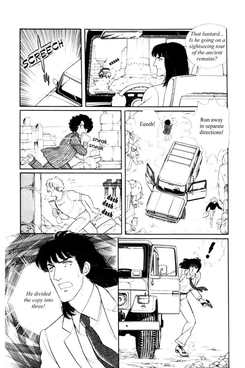 Eroica Yori Ai wo Komete Chapter 11.3 page 31 - Chapter 11.3: Seven Days in September (3)