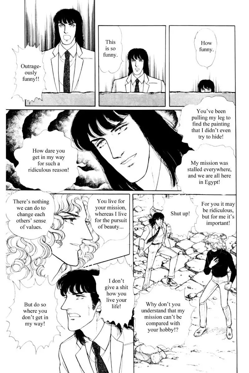Eroica Yori Ai wo Komete Chapter 11.3 page 35 - Chapter 11.3: Seven Days in September (3)