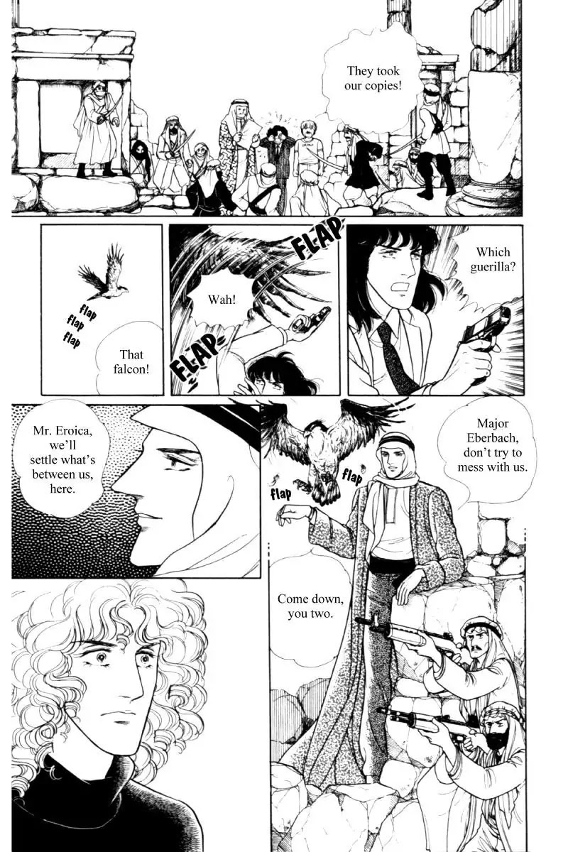 Eroica Yori Ai wo Komete Chapter 11.3 page 37 - Chapter 11.3: Seven Days in September (3)