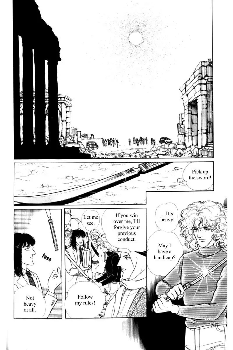 Eroica Yori Ai wo Komete Chapter 11.3 page 38 - Chapter 11.3: Seven Days in September (3)