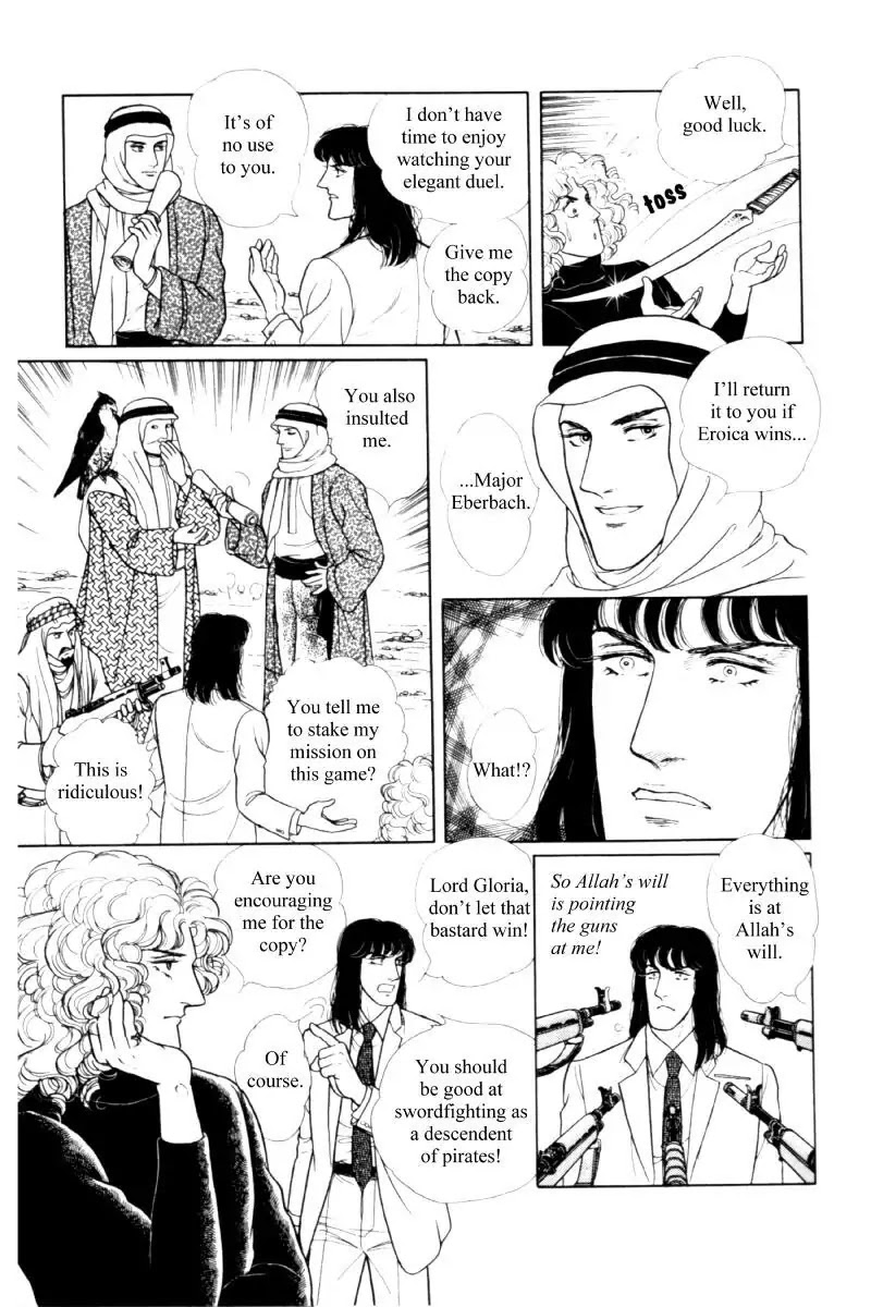 Eroica Yori Ai wo Komete Chapter 11.3 page 39 - Chapter 11.3: Seven Days in September (3)