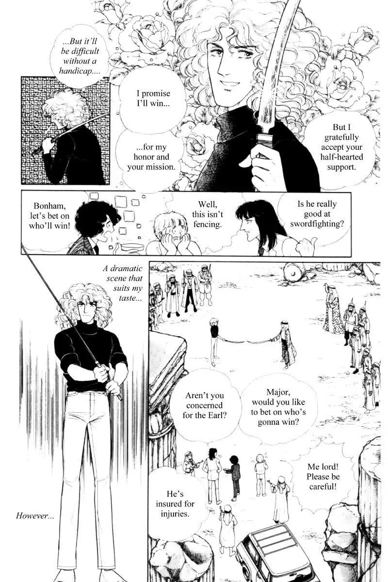 Eroica Yori Ai wo Komete Chapter 11.3 page 40 - Chapter 11.3: Seven Days in September (3)