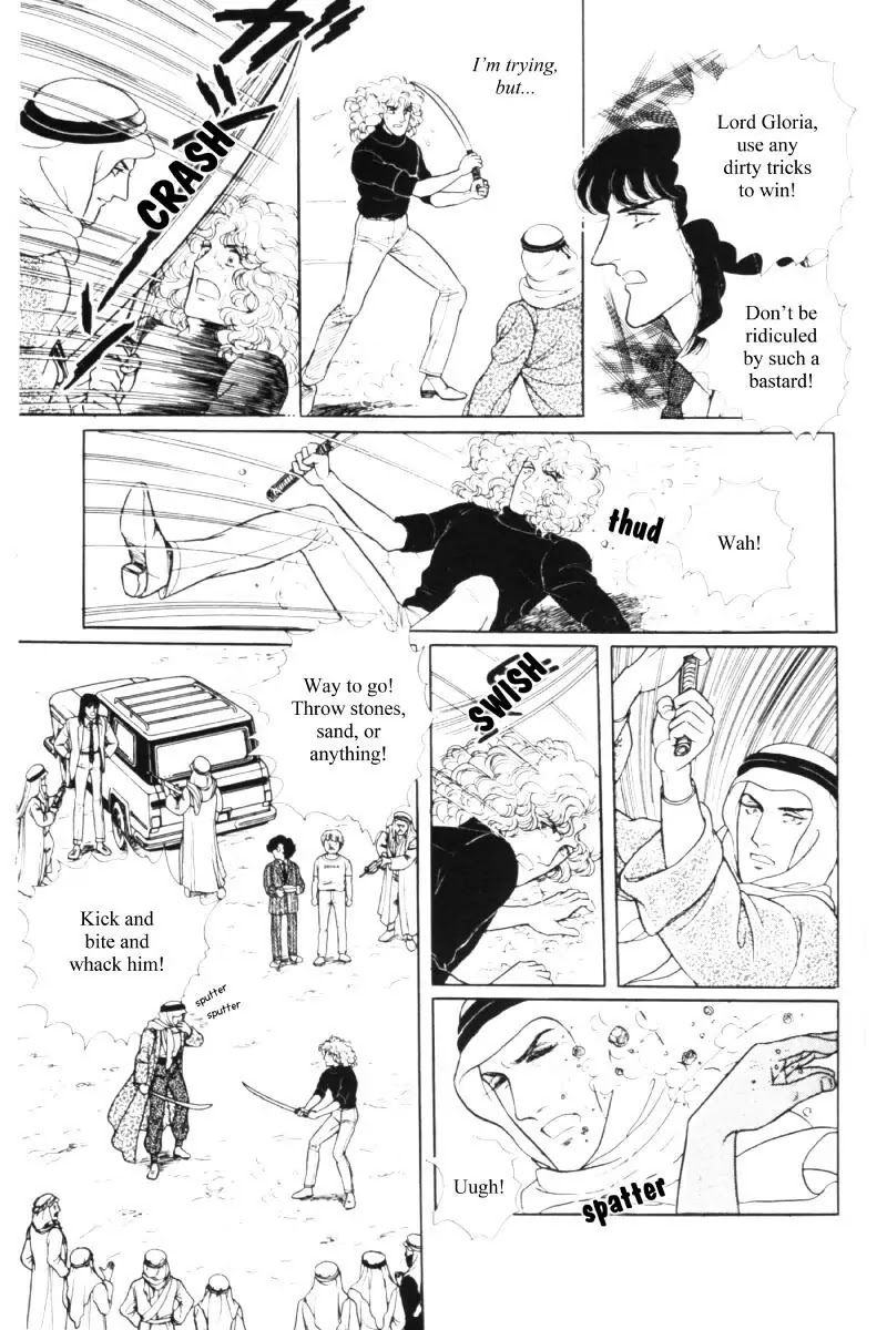 Eroica Yori Ai wo Komete Chapter 11.3 page 43 - Chapter 11.3: Seven Days in September (3)