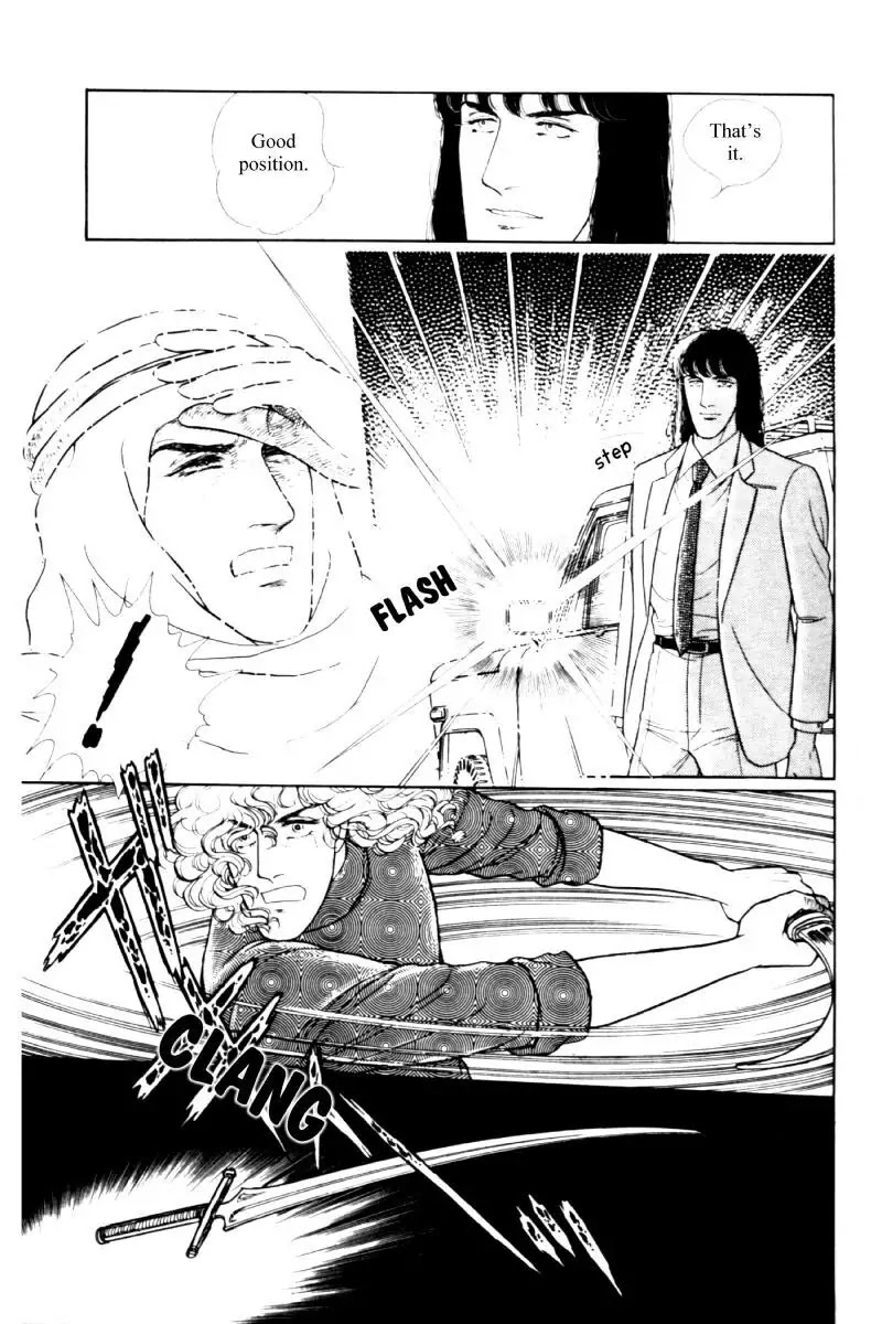 Eroica Yori Ai wo Komete Chapter 11.3 page 45 - Chapter 11.3: Seven Days in September (3)