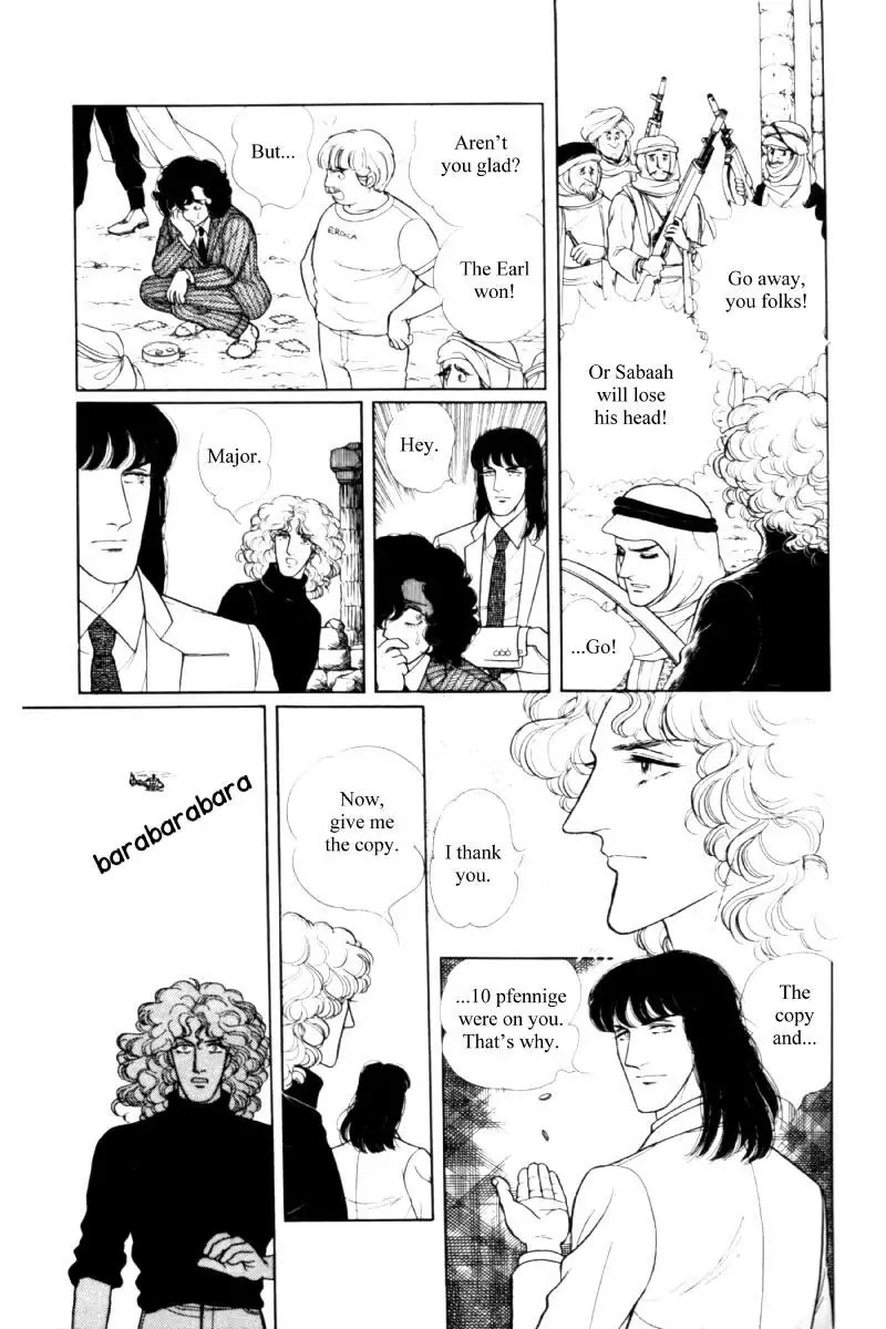Eroica Yori Ai wo Komete Chapter 11.3 page 47 - Chapter 11.3: Seven Days in September (3)