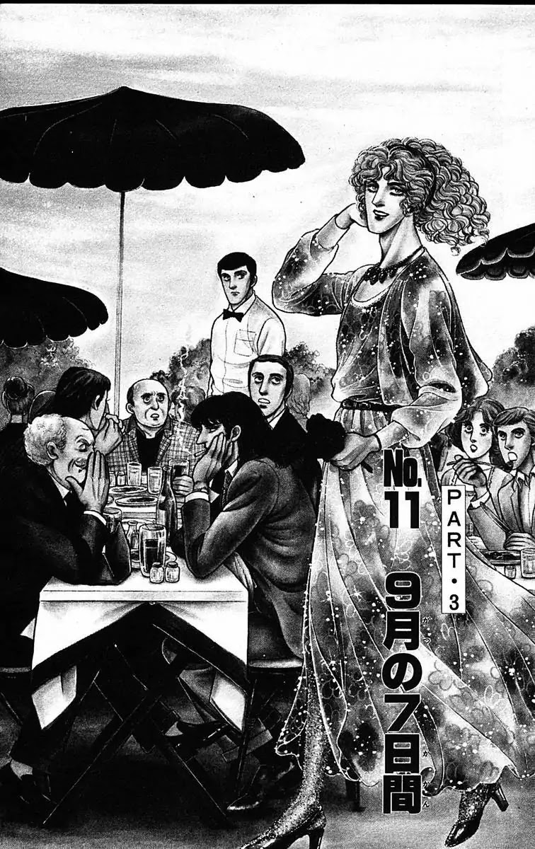 Eroica Yori Ai wo Komete Chapter 11.3 page 5 - Chapter 11.3: Seven Days in September (3)