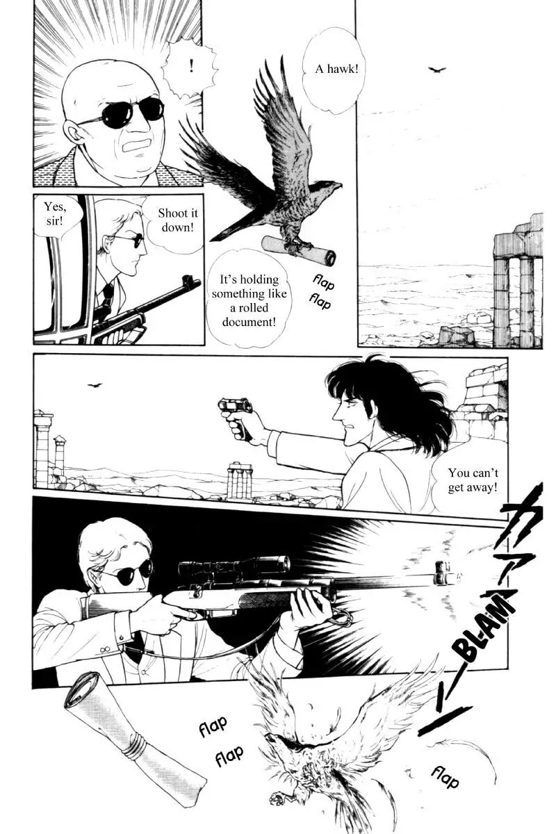 Eroica Yori Ai wo Komete Chapter 11.3 page 52 - Chapter 11.3: Seven Days in September (3)