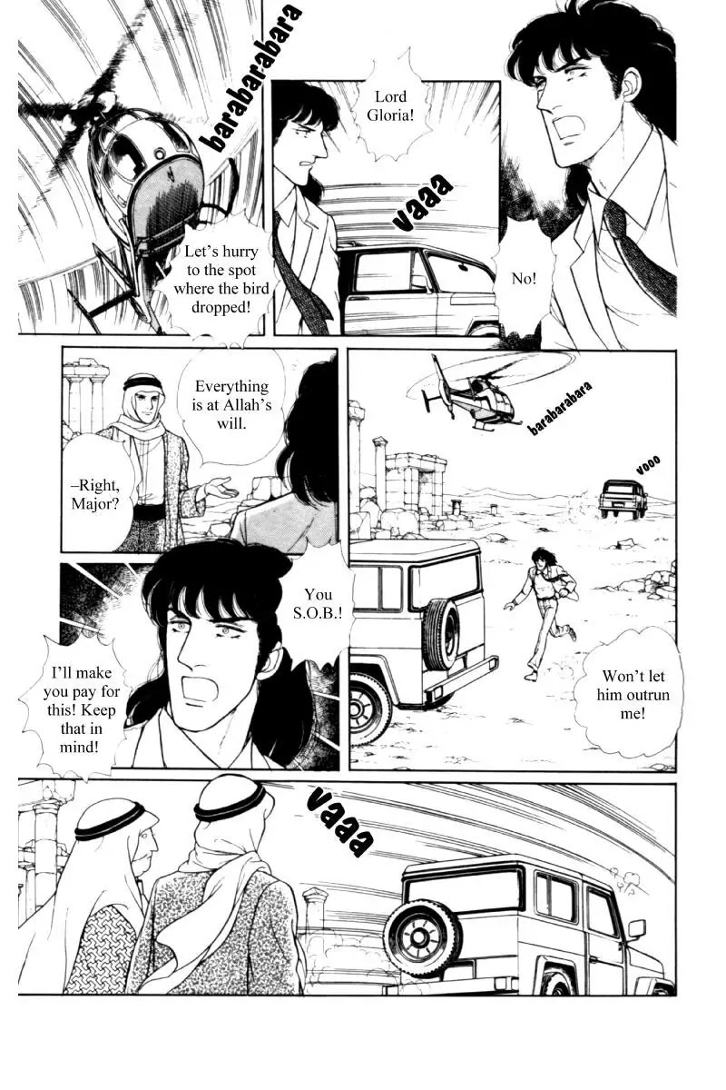 Eroica Yori Ai wo Komete Chapter 11.3 page 53 - Chapter 11.3: Seven Days in September (3)