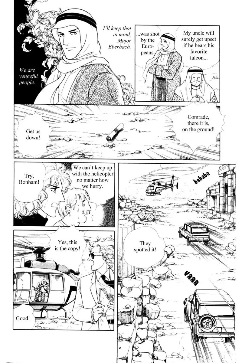 Eroica Yori Ai wo Komete Chapter 11.3 page 54 - Chapter 11.3: Seven Days in September (3)