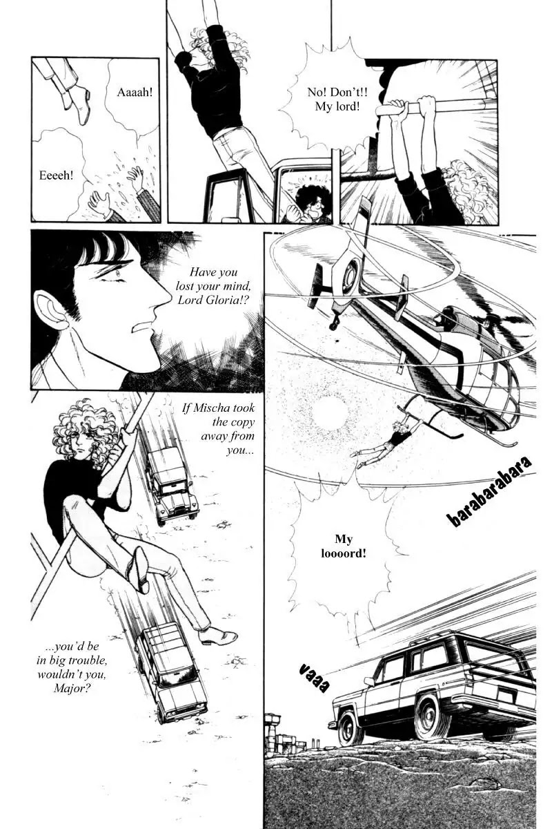 Eroica Yori Ai wo Komete Chapter 11.3 page 56 - Chapter 11.3: Seven Days in September (3)