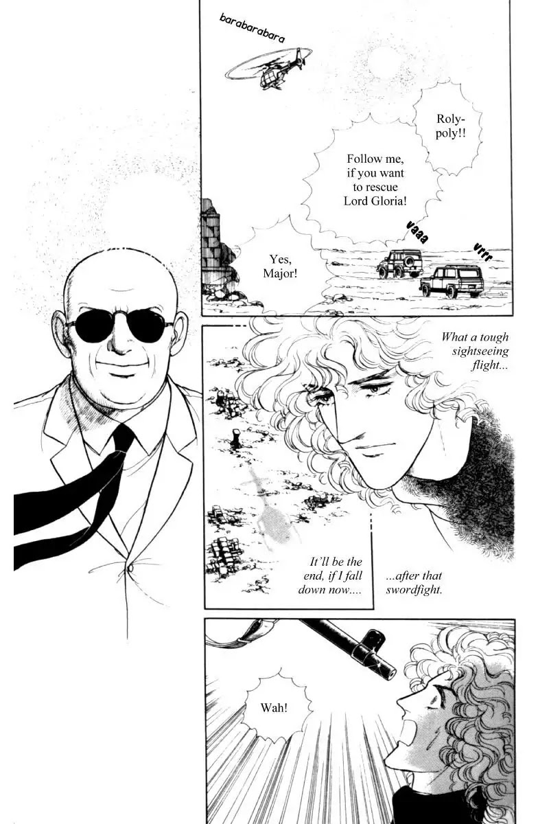 Eroica Yori Ai wo Komete Chapter 11.3 page 57 - Chapter 11.3: Seven Days in September (3)