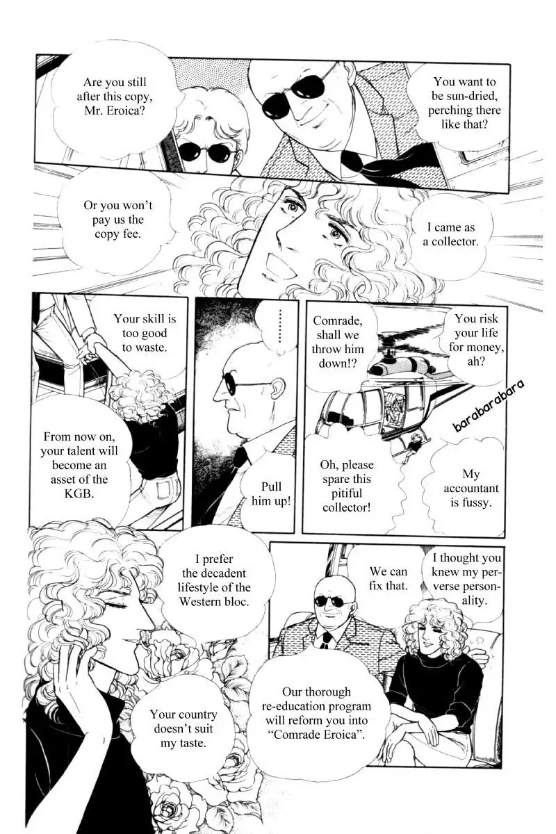 Eroica Yori Ai wo Komete Chapter 11.3 page 58 - Chapter 11.3: Seven Days in September (3)