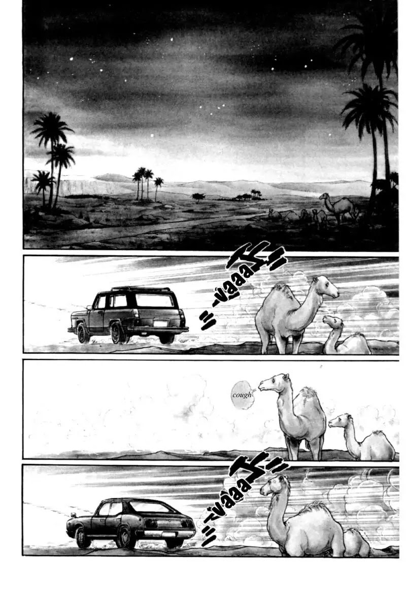 Eroica Yori Ai wo Komete Chapter 11.3 page 6 - Chapter 11.3: Seven Days in September (3)