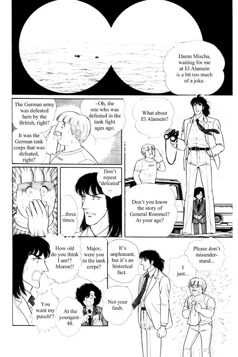 Eroica Yori Ai wo Komete Chapter 11.3 page 62 - Chapter 11.3: Seven Days in September (3)