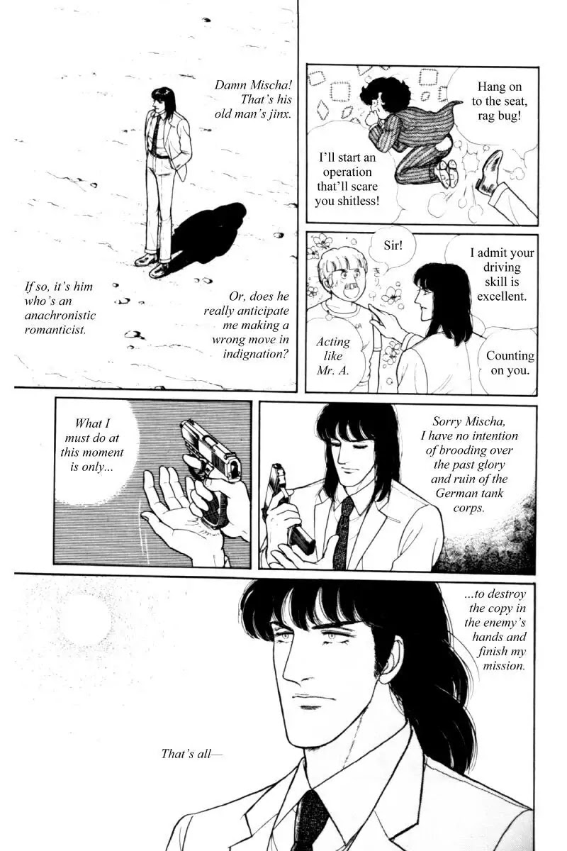 Eroica Yori Ai wo Komete Chapter 11.3 page 63 - Chapter 11.3: Seven Days in September (3)