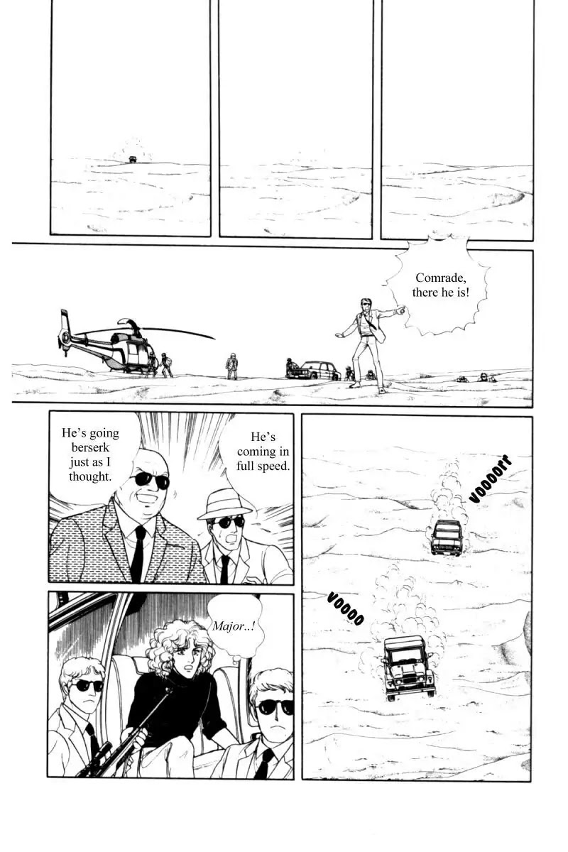 Eroica Yori Ai wo Komete Chapter 11.3 page 65 - Chapter 11.3: Seven Days in September (3)