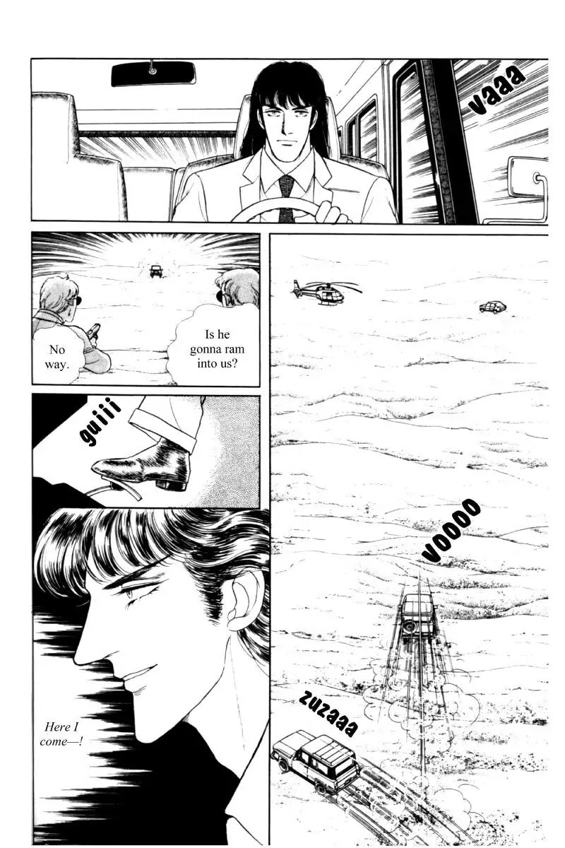 Eroica Yori Ai wo Komete Chapter 11.3 page 66 - Chapter 11.3: Seven Days in September (3)
