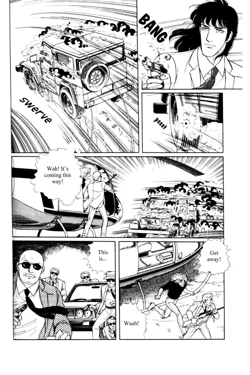 Eroica Yori Ai wo Komete Chapter 11.3 page 68 - Chapter 11.3: Seven Days in September (3)