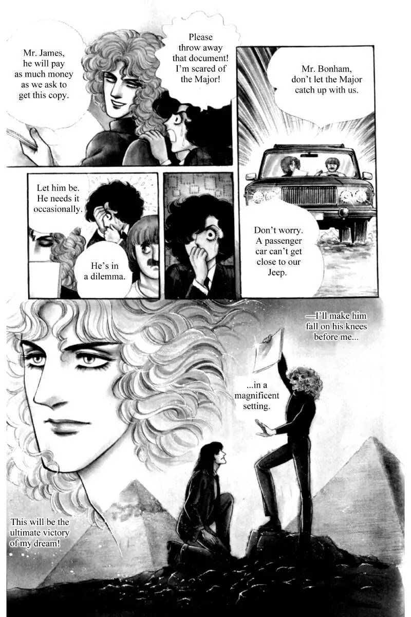 Eroica Yori Ai wo Komete Chapter 11.3 page 7 - Chapter 11.3: Seven Days in September (3)