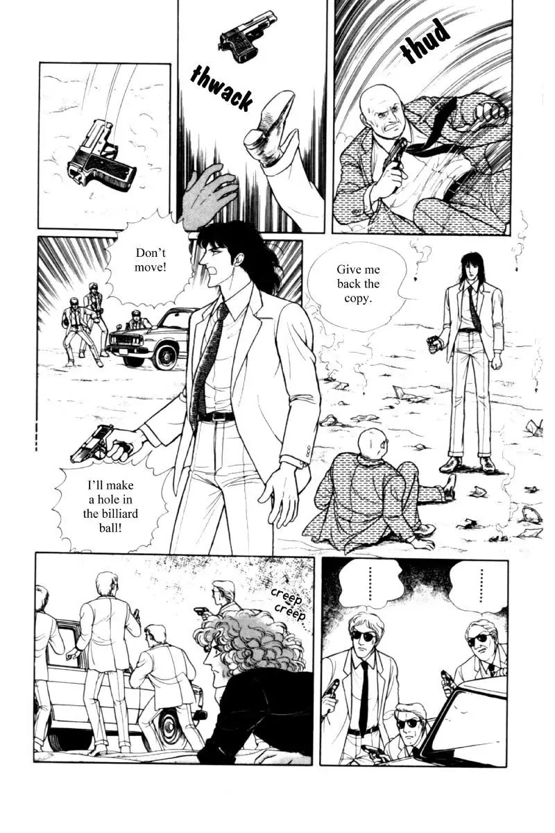 Eroica Yori Ai wo Komete Chapter 11.3 page 72 - Chapter 11.3: Seven Days in September (3)