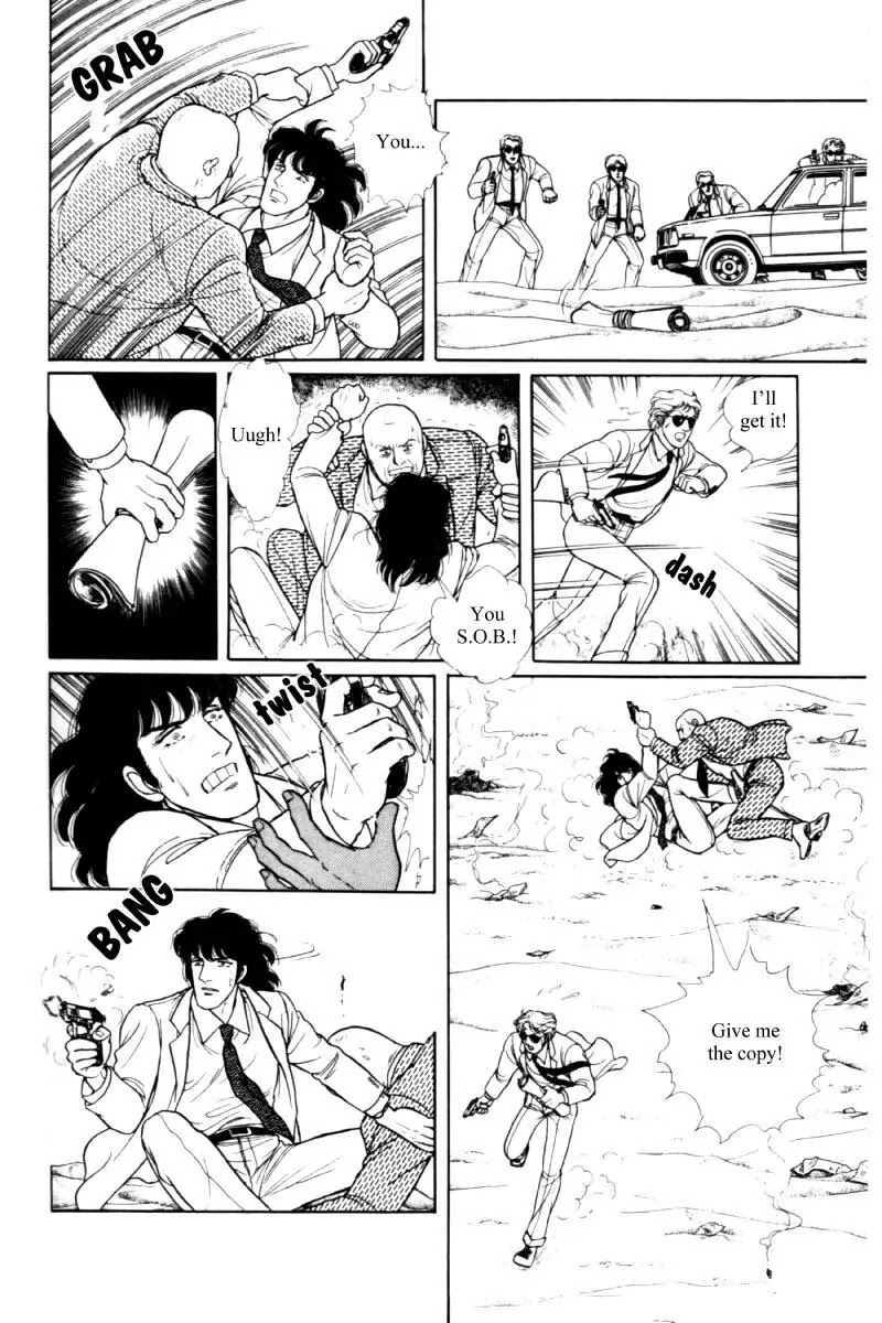 Eroica Yori Ai wo Komete Chapter 11.3 page 74 - Chapter 11.3: Seven Days in September (3)