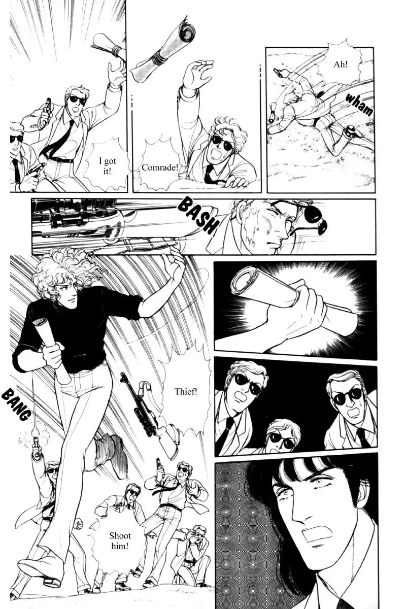 Eroica Yori Ai wo Komete Chapter 11.3 page 75 - Chapter 11.3: Seven Days in September (3)
