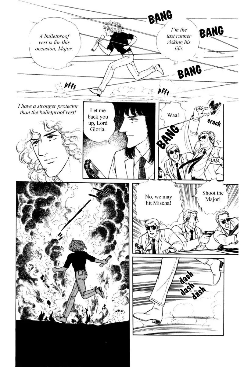 Eroica Yori Ai wo Komete Chapter 11.3 page 76 - Chapter 11.3: Seven Days in September (3)