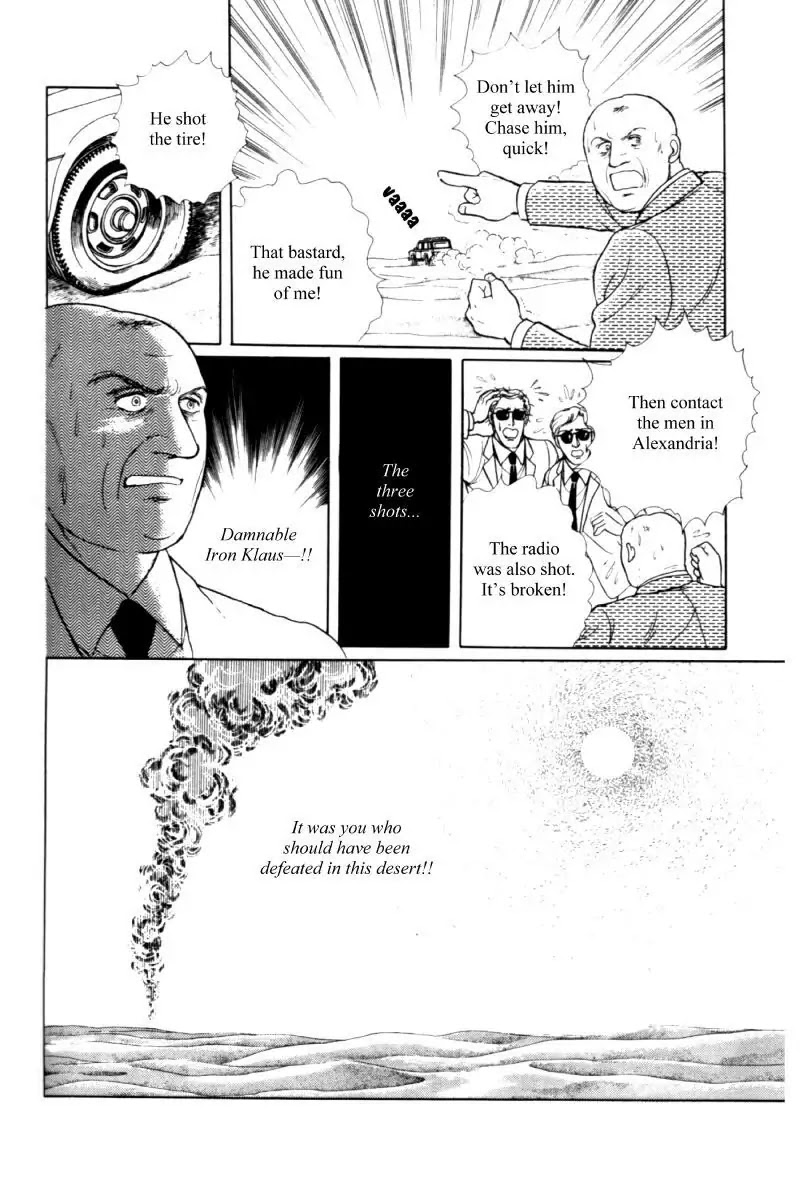 Eroica Yori Ai wo Komete Chapter 11.3 page 80 - Chapter 11.3: Seven Days in September (3)