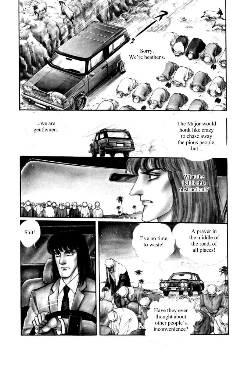 Eroica Yori Ai wo Komete Chapter 11.3 page 9 - Chapter 11.3: Seven Days in September (3)