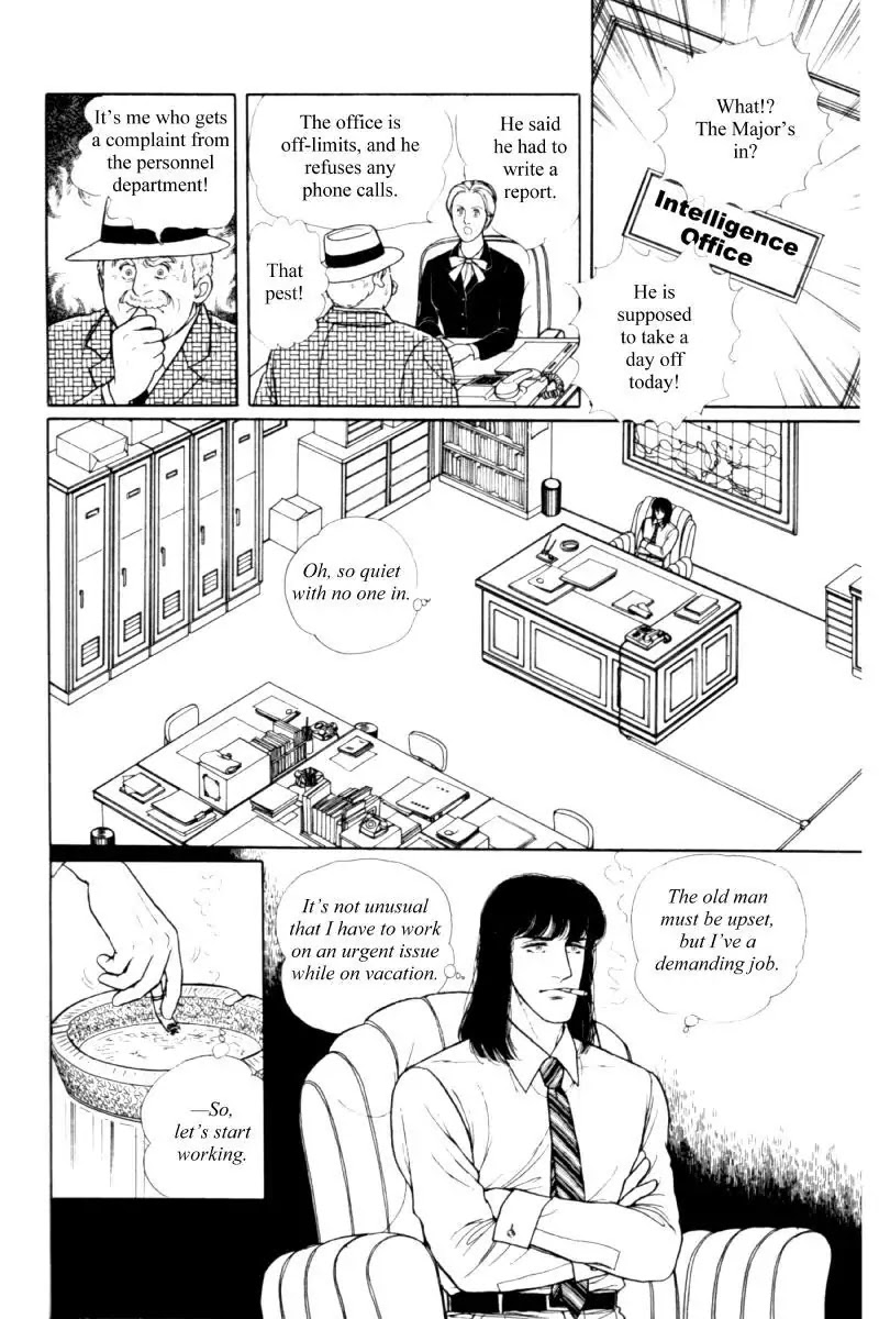 Eroica Yori Ai wo Komete Chapter 11.3 page 94 - Chapter 11.3: Seven Days in September (3)