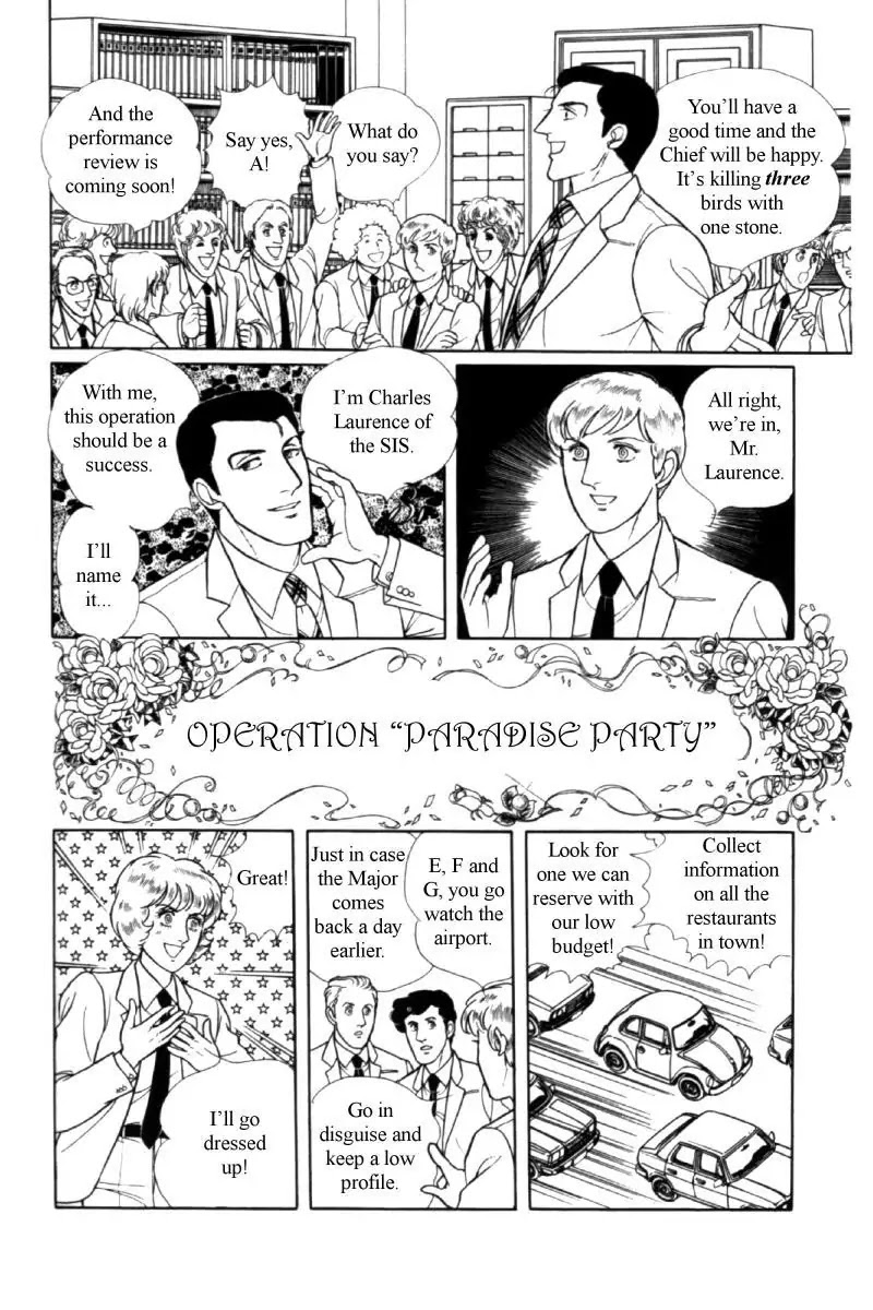 Eroica Yori Ai wo Komete Chapter 11.5 page 10 - Chapter 11.5: Side Story: Paradise Party