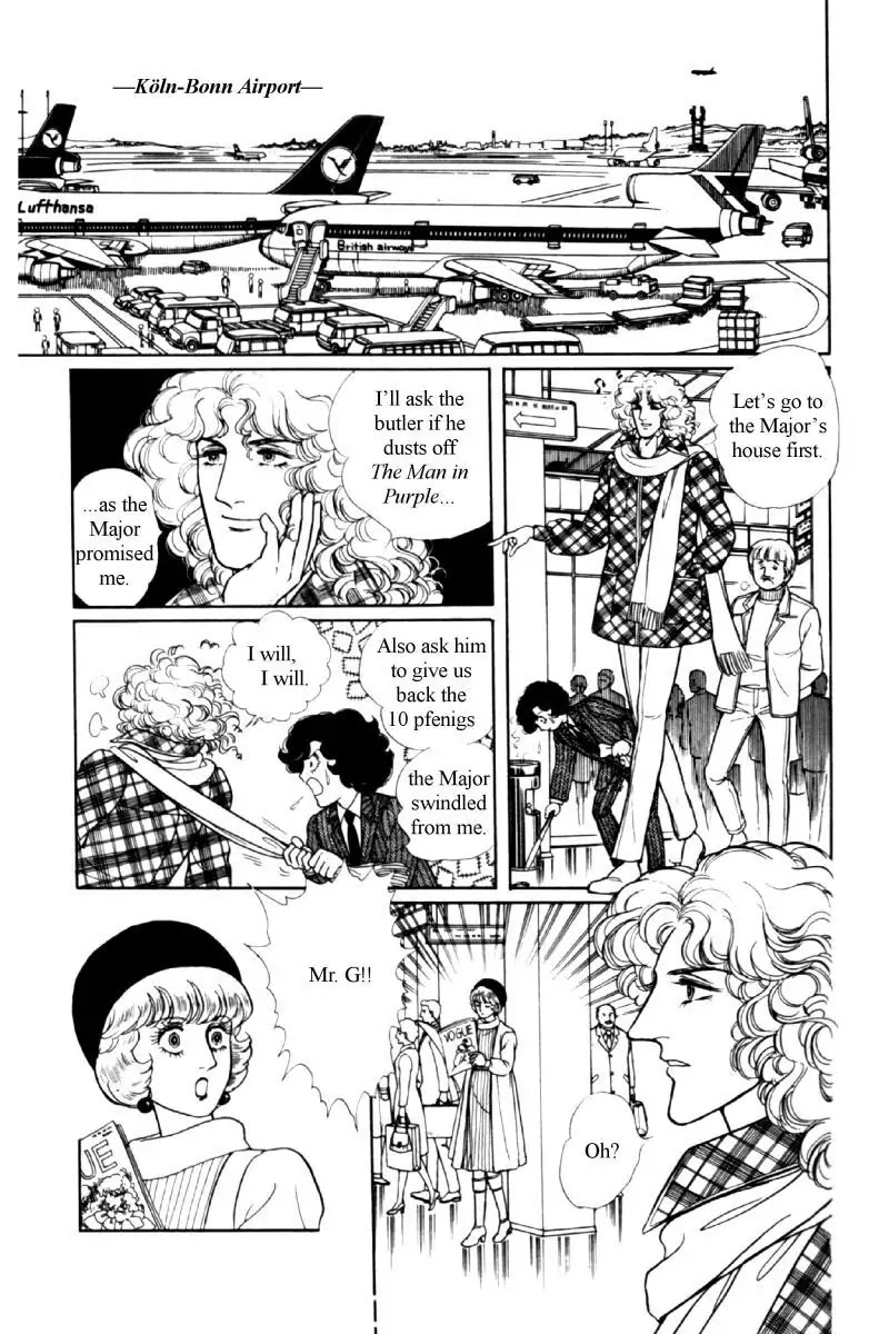 Eroica Yori Ai wo Komete Chapter 11.5 page 11 - Chapter 11.5: Side Story: Paradise Party